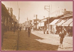 karsiyaka_carsi_1940_li_yillar