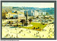 konak_meydani_saat_kulesi_1970_lerin_basi